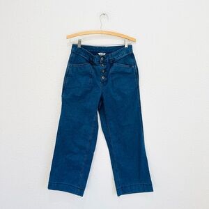 Duluth blue wide leg button fly canvas pants 6